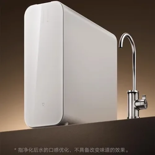 Двух'ядравы ачышчальнік вады 1200GPro Kitchen RO зваротны осмос Бытавой прамы ачышчальнік пітной вады Фільтрацыя вадаправоднай вады