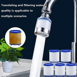 2/5/10PCS Faucet Scagaire Eilimint Scagaire Faucet Uisce Purifier Scagaire Cith Bain Clóirín Miotal Trom Scagtha