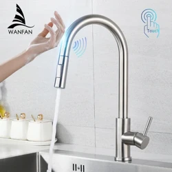 Smart Touch-Küchenarmaturen, Kran für Sensor, Küchenwasserhahn, Spültischmischer, drehbarer Touch-Wasserhahn, Sensor-Wassermischer KH-1015