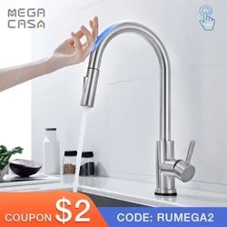 Tynnwch Allan Faucets Cegin Cyffwrdd Smart Ar gyfer Synhwyrydd Cymysgydd Tap Dŵr Cegin Sinc 360 Cylchdroi Rheolaeth Cyffwrdd Sinc Tapiau Cymysgydd Dŵr