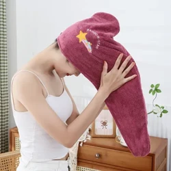 Dréchent Hoer Cap Broderie Absorbent Dréchent Hoer Handduch Dräieck Hat Dammen laang Hoer Handduch Bath Hat.