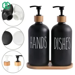 Dáileoir Gallúnach Mias Dubh 500ml Socraithe le Dáileoir Gallúnach Leacht In-athlíonta Caidéal Bambú le haghaidh Decor Tithe Feirme
