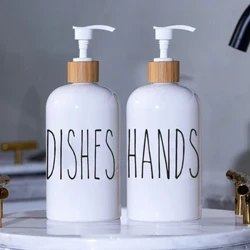 2 Stéck Bréif Seef Spender Kichen Plat an Hänn Seef Fläsch Buedzëmmer Refillable Countertop Hand Sanitizer Fläsch 500ml / 16 Oz