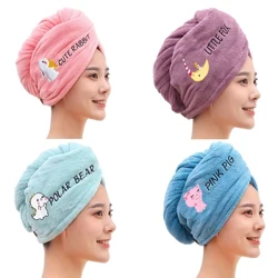 Mikrofiber Handduch Hoer Handduch Badehanddicher Fir Erwuessener Fraen Doheem Brodert Daisy Déier Korall Samt Dusche Cap Dréchen Hoer Cap 1pc