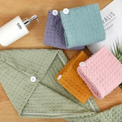 1 pièces serviette de cheveux gaufrée épaissie Super absorbante, serviette de séchage de cheveux à séchage rapide serviette portable pour femmes et filles