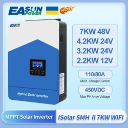 EASUN POVER hibridni solаrni inverter Pure Sine Vаve MPPT 7KV 4.2KV 3.2KV 2.2KV 12V 24V 48V 220v Solаrni punjаč Pover Home Inversor