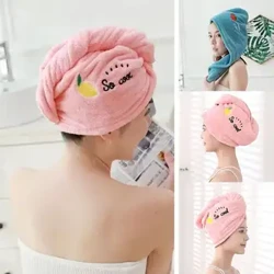 Toalha de secagem rápida de cabelo, microfibra macia, envoltório de toalha de cabelo com botão fixo, super absorvente, turbante, presente de banho para mulheres
