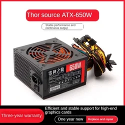 220V Fir PC ATX 300W 400W 500W 600W 700W Max 12V Universal High-End Video Card Gaming Stroumversuergung 24Pin Computer Stroumversuergung