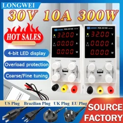 I-Longwei PDS-3010G Adjustable DC Power Supply Mobile Phone Repair 30V 10A Lab Bench Lab Umthombo Wamandla Uzinzile Ukunikezwa Amandla Okushintsha